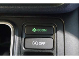 ECONスイッチの効果とあなたの運転で、クルマと力をあわせ「燃費向上=ガソリン代の節約=CO2 削減」のチャレンジをお楽しみください