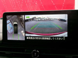 アラウンドビューモニター搭載車です。360度見渡せるカメラで苦手な駐車も安心です。