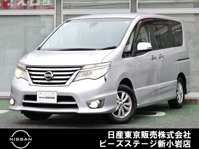 セレナ2.0 ハイウェイスター S エディション