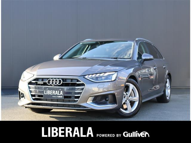 A4アバント45 TFSI クワトロ アドバンスド 4WD4WD 本革シート