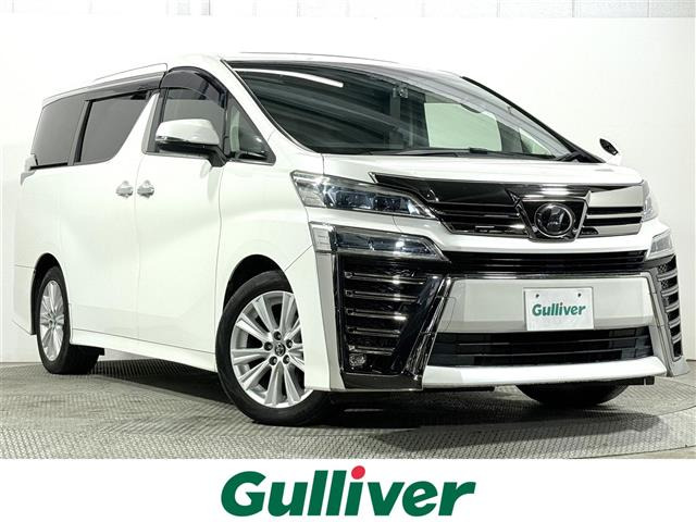 ヴェルファイア 2.5 Z サンルーフ 修復歴無し