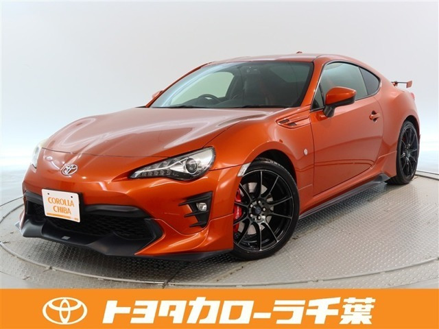 862.0 GT リミテッド ハイパフォーマンス パッケージ