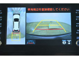 【バックカメラ】バック駐車が苦手な方の強い味方です。後方の状況が一目で分かりますので安心ですね。