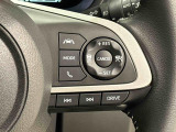 エコ走行モードへの切り替えが可能なステアリングスイッチに加え、高速道路を快適に走行できる全車速追従機能付ACC(アダプティブクル-ズコントロ-ル)スイッチが付いています(^^♪