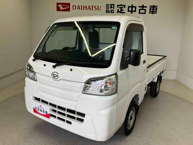 ハイゼットトラック スタンダード SAIIIt 