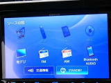 CD/AM/FMオーディオを装備です。Bluetooth装備ですのでスマホと通信で音楽が聴けます。
