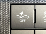 【スマートアシスト】走行中に前方の車両等を認識し、衝突しそうな時は警報とブレーキで衝突回避と被害軽減をアシスト。より安全にドライブをお楽しみいただけます。