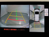 パノラミックビューモニター付きです。車両を上から見たような映像をモニター画面に表示。運転席からの目視では見にくい、車両周辺の状況をリアルタイムでしっかり確認できます。