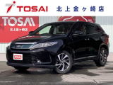 ご覧頂き誠にありがとうございます☆ 29年式ハリアー プレミアムメタル&レザーパッケージ 4WD  入庫致しました!