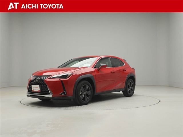 UX 200 バージョンC