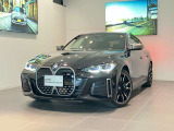 遠方のお客様は日本全国、お客様のご自宅までご納車可能です。当店では北海道から沖縄まで販売実績がございます。陸送費等の詳細はお気軽にお問合わせ下さい。