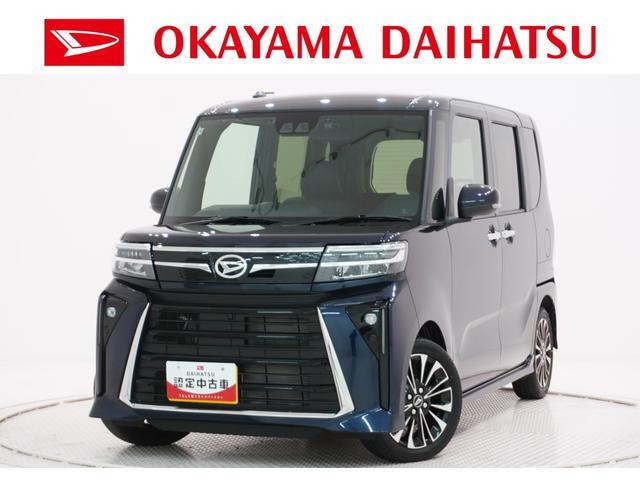 タントカスタム RS