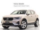 ボルボ XC40
