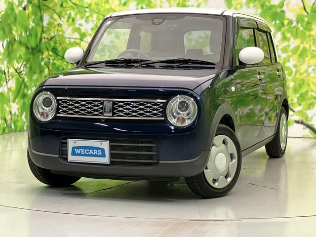 アルトラパンモード