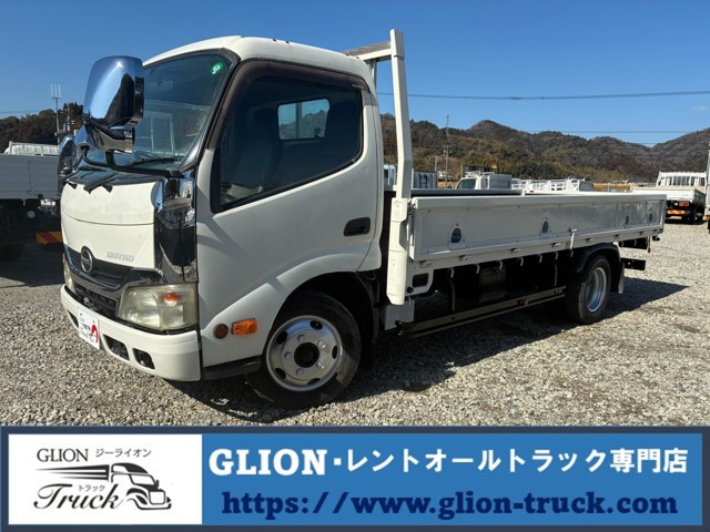 デュトロ  2t積・標準ロング