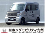 当社デモカーで使用していた、ルナシルバーメタリックのNVAN e:が入庫しました!!