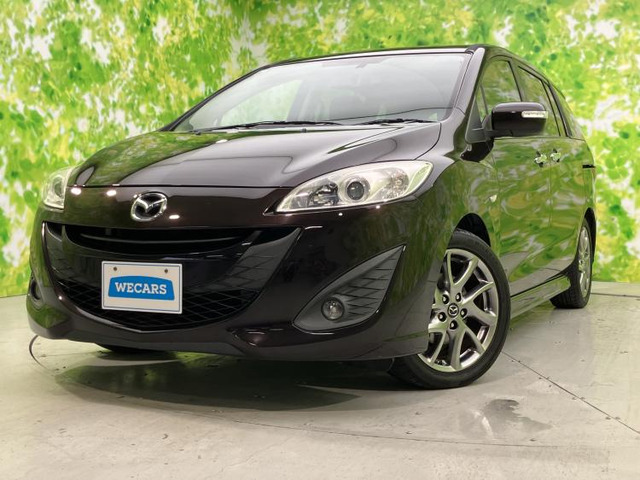 プレマシー2.0 20S スカイアクティブ Lパッケージ