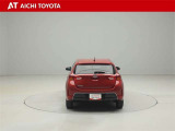 『TOYOTA認定中古車』は「まるごとクリーニング」で綺麗な内外装、「車両検査証」はプロによるチェック、買ってからも安心の「ロングラン保証」、3つの安心安全を標準装備したトヨタのブランドU-Carです