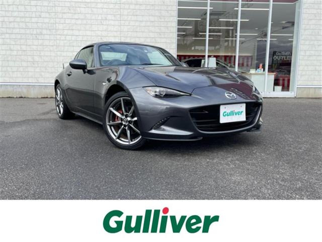 ロードスターRF2.0 VS ホワイトセレクション本革シート 修復歴無し