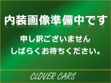 また、修復歴や過去の状態などを気にされる場合は、第三者機関AISによる厳しいチェックを行うことも可能です!評価書も発行できますのでお気軽にお申し付け下さい!