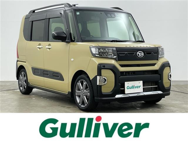 タント ファンクロス ターボ 修復歴無し