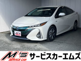 お問合せは通話料無料のフリーダイアルへお気軽にどうぞ!0078-6002-020877(携帯・PHS可)