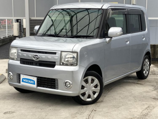 ムーヴコンテX リミテッド