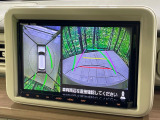 【全方位モニター用カメラ】専用のカメラにより、上から見下ろしたような視点で360度クルマの周囲を確認することができます☆死角部分も確認しやすく、狭い場所での切り返しや駐車もスムーズに行えます。