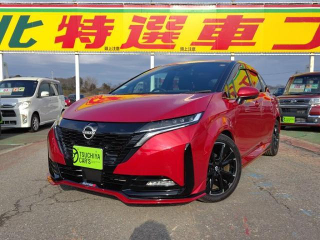 ノートオーラ 1.2 NISMO 