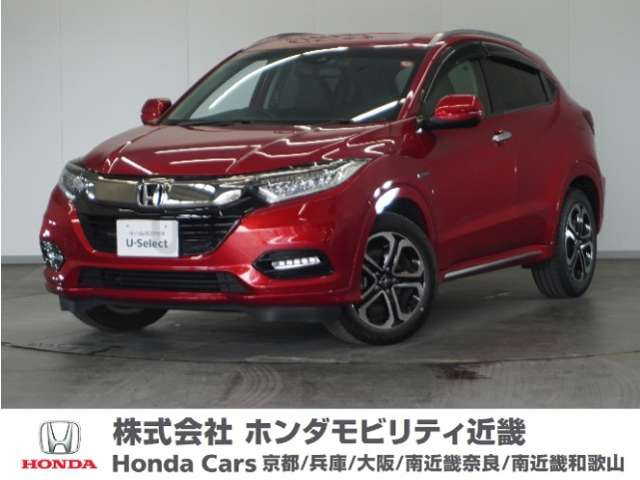 ヴェゼル 1.5 ハイブリッド Z ホンダセンシング 