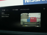 ナビゲーション連動タイプのドライブレコーダーなので、ナビゲーションに録画映像を映し出せます!