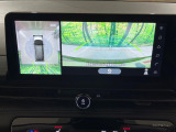 【アラウンドビューモニター】専用のカメラにより、上から見下ろしたような視点で360度クルマの周囲を確認することができます☆死角部分も確認しやすく、狭い場所での切り返しや駐車もスムーズに行えます。