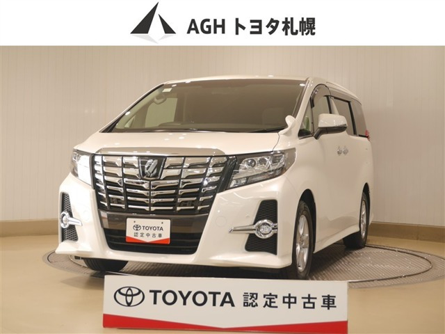 アルファード 2.5 S Cパッケージ 4WD 