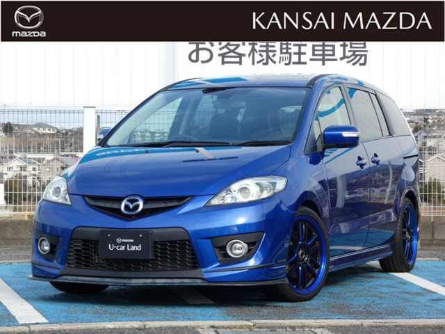 プレマシー2.3 23S