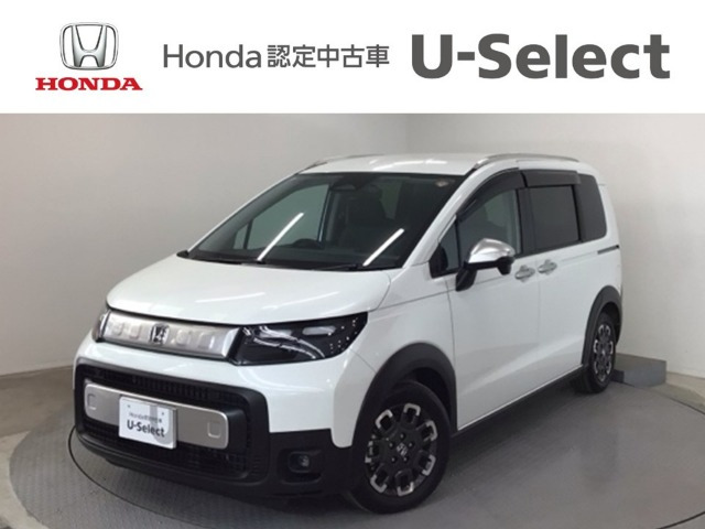 フリード1.5 クロスター