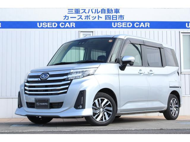 ジャスティ 1.2 L 1.0