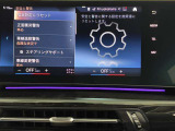 衝突被害軽減ブレーキと車線逸脱警告がついています。