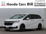 HONDA中古車認定ディーラー『U-Select沼津東』です。新車からの1オーナー車、コンディションが良い車両を取り揃えております。車両状態証明書付きです。