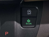 エコモードスイッチで省エネ運転も出来ます。