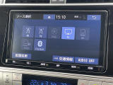 ◆【お問い合わせください】写真の内容に関してやおクルマ購入までの流れなどご不明点、ご質問等がございましたらお気軽にガリバー店舗までお問い合わせください。
