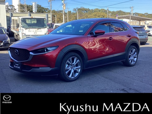 CX-30 2.0 20S プロアクティブ ツーリングセレクション