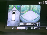 【アラウンドビューモニター】専用のカメラにより、上から見下ろしたような視点で360度クルマの周囲を確認することができます☆死角部分も確認しやすく、狭い場所での切り返しや駐車もスムーズに行えます。