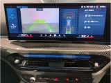 ☆オンライン商談・動画配信サービス実施中!!☆気になるお車の詳細を動画またはビデオ通話でご案内させていただきます!!