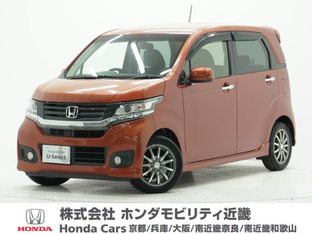 N-WGNカスタム G Aパッケージ 