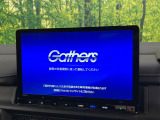 【大画面ナビ】人気の大型11.4インチナビを装備。存在感のある大画面はインパクト大!ナビ利用時のマップ表示は見やすく、テレビやDVDは臨場感がアップ!いつものドライブがグッと楽しくなります♪