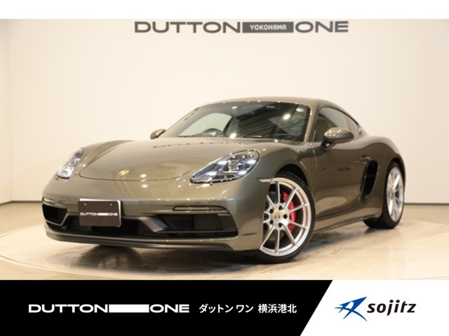 718ケイマンGTS