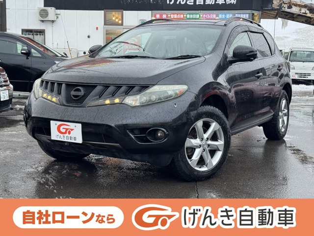 ムラーノ 3.5 350XV FOUR  4WD 