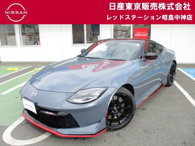 フェアレディZ 3.0 NISMO 