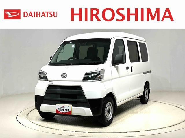 ハイゼットカーゴ デラックス SAIII ハイルーフ 4WD キーレスエント