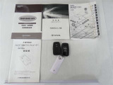 取扱説明書、メンテナンスノートが揃っています。スマートキーは、カギを取り出す手間がなく施錠開錠・エンジン始動ができる便利なキーです。